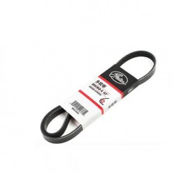 11288573252 BMW MINI B37 B38 Motor V Kayışı GATES 6PK 1715