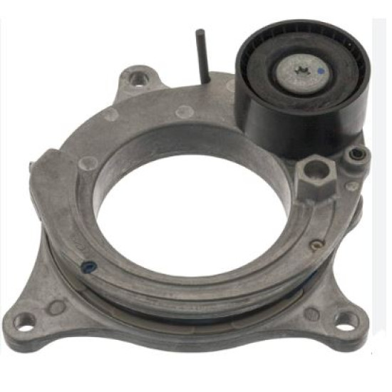 BMW MINI GERGİ KÜTÜĞÜ 11288579118 FEBI 49527