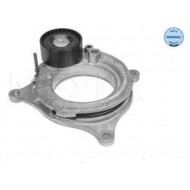 BMW MINI GERGİ KÜTÜĞÜ 11288579118 MEYLE 3009031128