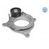 BMW MINI GERGİ KÜTÜĞÜ 11288579118 MEYLE 3009031128