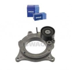 BMW MINI GERGİ KÜTÜĞÜ 11288579118 SWAG 20949527