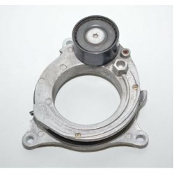 BMW MINI GERGİ KÜTÜĞÜ 11288579118 Orjinal