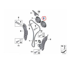 BMW MINI Egzoz Eksantrik Mili Vanos Dişlisi 11367536085 / FEBI 102193