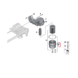 11427521353 Bmw N62 Motor Yağ Filtre Kapağı FEBI 109414