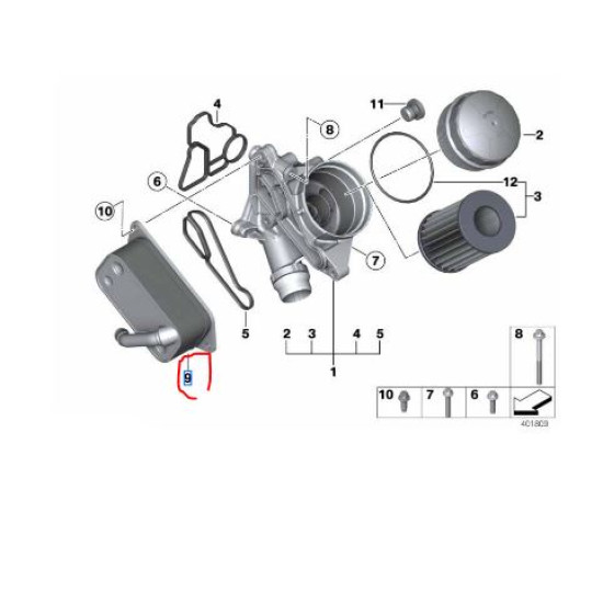 BMW Yağ Radyatörü 11427525333 MARELLI 359001602040