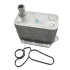 BMW M57N M57N2 MOTOR YAĞ SOĞUTUCU 11427788462 IDOL