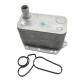 BMW M57N M57N2 MOTOR YAĞ SOĞUTUCU 11427788462 IDOL