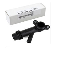 Bmw E46 M43 Su Flanşı 11531708808 ORJINAL