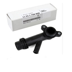 Bmw E46 M43 Su Flanşı 11531708808 ORJINAL