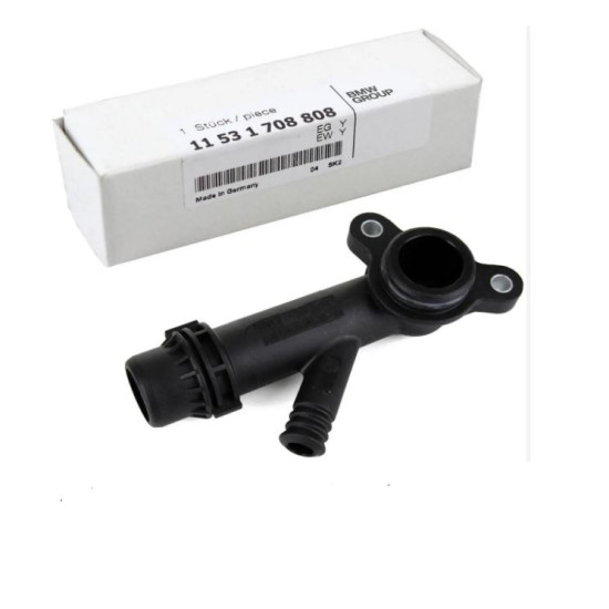 Bmw E46 M43 Su Flanşı 11531708808 ORJINAL