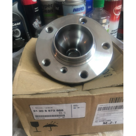 31206872888 BMW F07 F10 F11 F18 F06 F12 F13 F01 F02 F04 F25 Ön Tekerlek Poryası ORJINAL