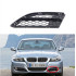 51117138417 BMW E90LCI E91LCI Ön Tampon Izgarası Sol ORJINAL