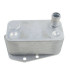 BMW M47N M47N2 Yağ Radyatörü MAGNETTI MARELLI 359001602050/G  - 11427787698
