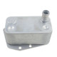 BMW M47N M47N2 Yağ Radyatörü MAGNETTI MARELLI 359001602050/G  - 11427787698