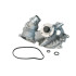 Bmw Devirdaim Su Pompası E65 E66 Wender BA 11517586780 - 11517586780