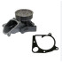 BMW E87 E46 E90 E91 E60 E61 E83 Devirdaim GATES WP0127 / 11517790471