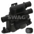BMW E38 E39 E53 Kalorifer Musluğu (Klimalı) Swag 20100705 - 64128374995