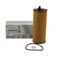 Bmw Yağ Filtresi E81 E82 E87 E88 E90 E91 E92 E93 E60 E61 F10 F11 F01 F02 E84 E83 E70 F15 E71 F16 Yağ Filtresi  11427807177