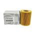 YAĞ FİLTRESİ BMW N13 - F20-F20LCI-F21-F30-F30LCI-F31-F35 11427635557