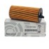 BMW MINI Yağ Filtresi  Orjinal 11428507683 (11428507683)
