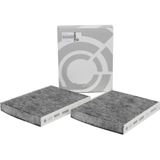 Bmw Polen Filtresi 64119272642  F07/F10/F11/F18/F06/F12/F13/F01/F02/F04 